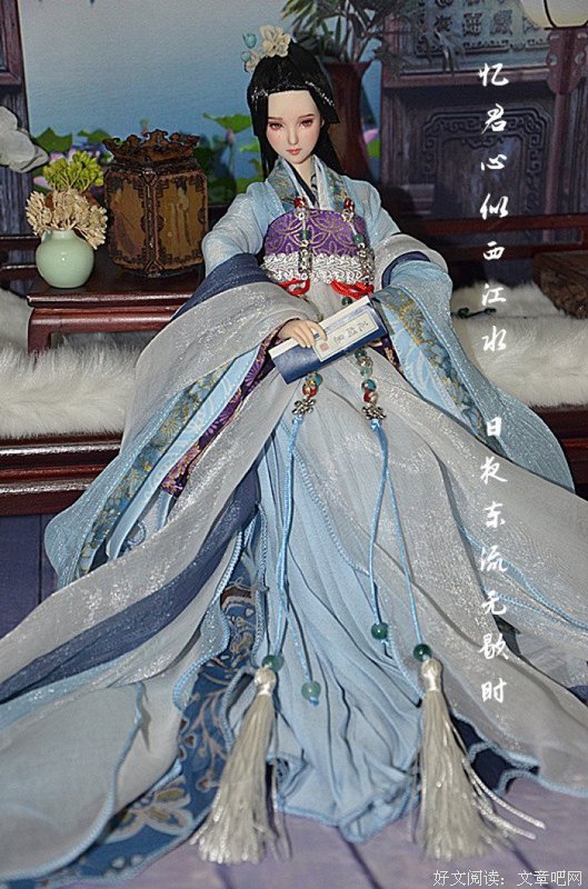 最新的鱼玄机经典名句
