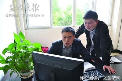 关于黄华溢的名言