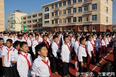 有关7号同学名言大全