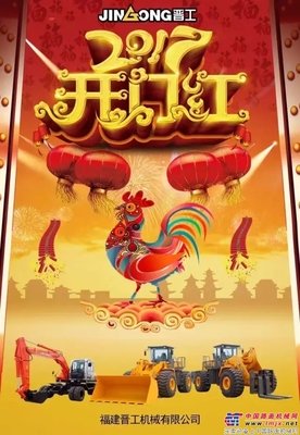 最新的Dr·大吉的名言