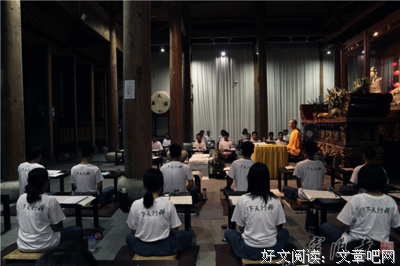 一行禅师名言大全