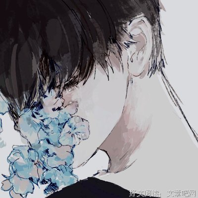 有关上月雨音名言