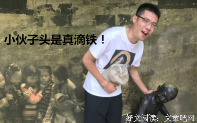 最新的《艳鬼》佳句摘抄