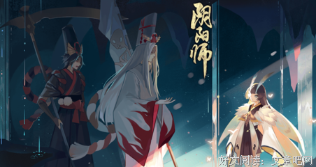 《虫师》经典语句