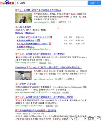 最全的《贴吧》语录摘抄大全