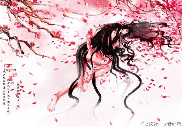 最经典的《遇蛇》好段摘抄大全