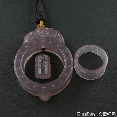 《重紫》经典的句子大全