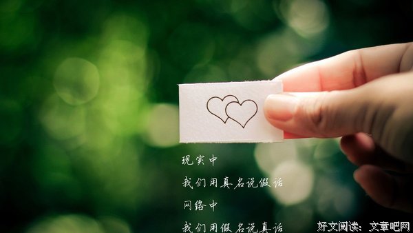 最经典的《镇魂》经典名句