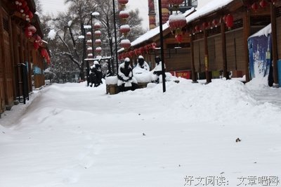 最全的《雪国》好段摘抄