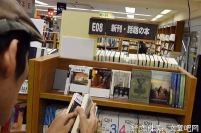 最新的《天下3》经典句子