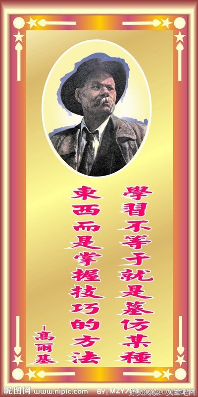 最新的《简·爱》经典名句大全