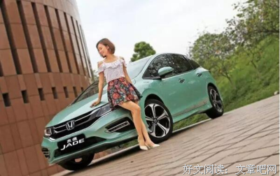 你那么容易满足，真的好吗？