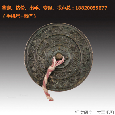 最新的《五行天》经典的句子大全
