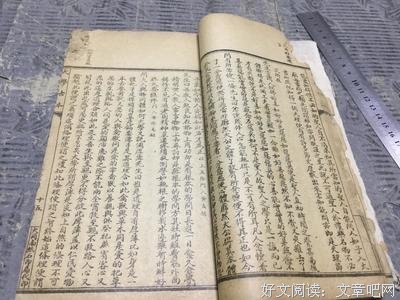 最经典的《传习录》好段摘抄