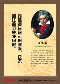 《剑网三》语录摘抄大全