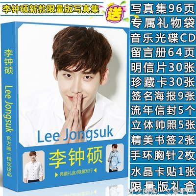 最新的《匹诺曹》经典语录