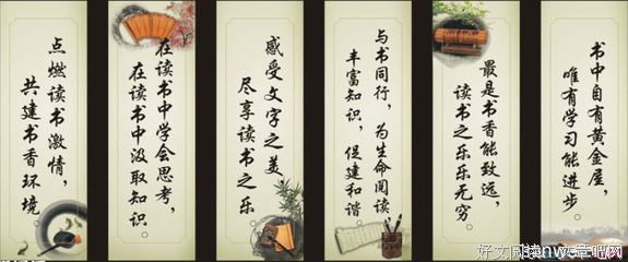 最全的《参与感》经典名句大全