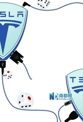 最全的《大赌局》小说句子大全