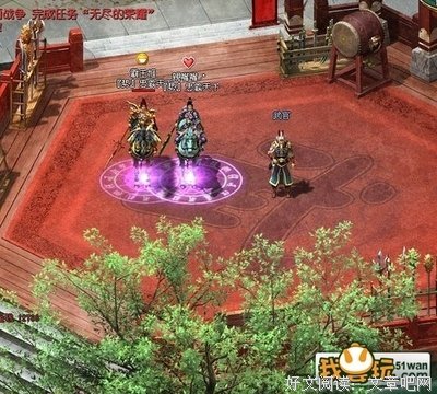 最新的《天涯客》经典语句大全
