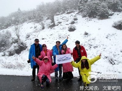 走，去看梅里雪山——香格里拉的故事IV