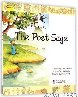 最经典的《少年游》经典句子