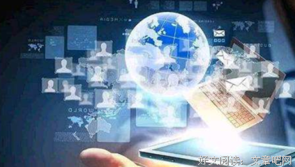 最经典的《局外人》经典语录大全