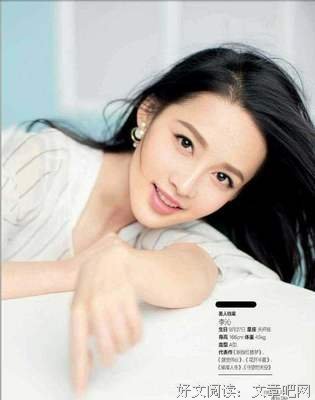 最经典的《庆余年》经典名句大全