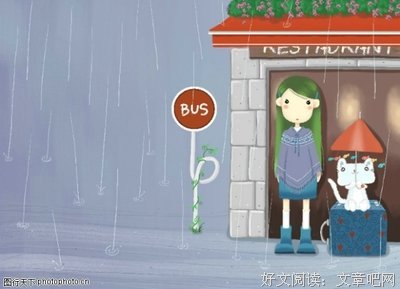 最经典的《怪少年》经典的句子