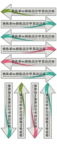 关于小星的名言