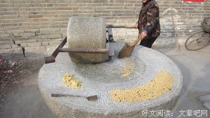 关于鲁王的唯美语录