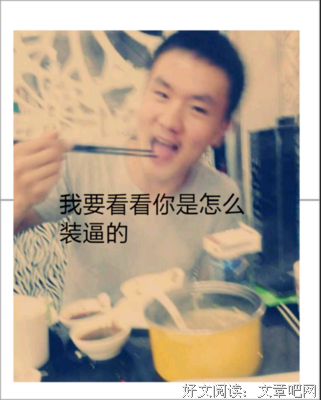 阿狗的名言_关于阿狗的名言