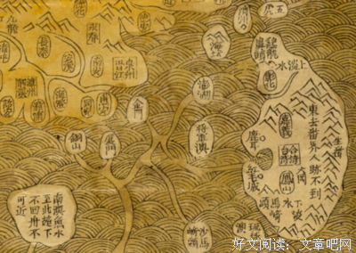 关于一统天下的格言