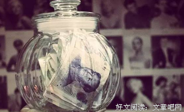 挽回爱情 | 刻哥再谈谈挽回