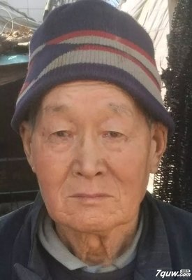 关于灵便的语句