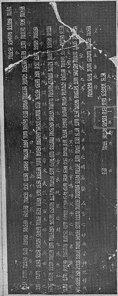 关于成吉思汗的名句摘抄