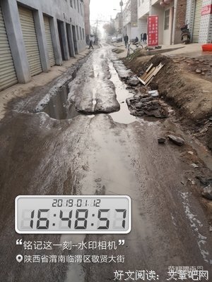 关于白阳的名句摘抄