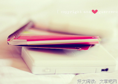 坦荡的语句摘抄_关于坦荡的语句