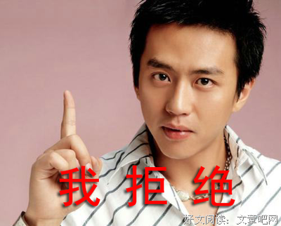 你到底把我当什么