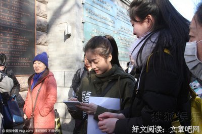 郭襄格言警句