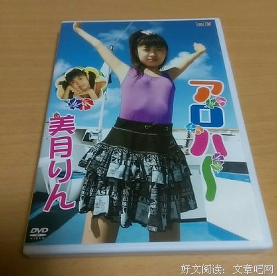 15条关于美月的经典语句