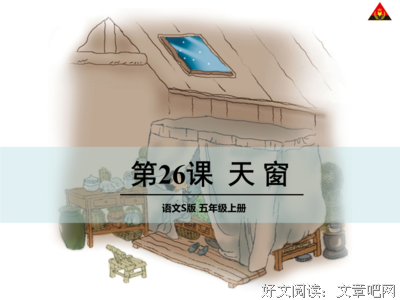 林家的名句_关于林家的名句