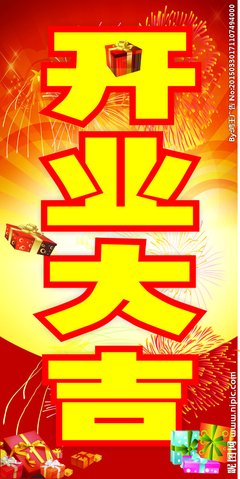 关于陆陆的语句