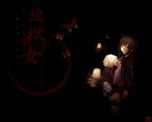 做人，要问心无愧