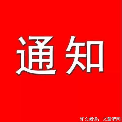 苏州密码：别动那把钥匙，不然会死很多人……
