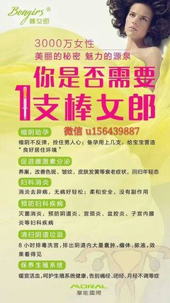 为什么你是被挽回的那一方，感情却依旧破裂？