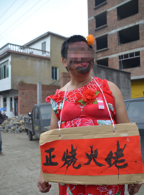 为朋友当该极尽所能
