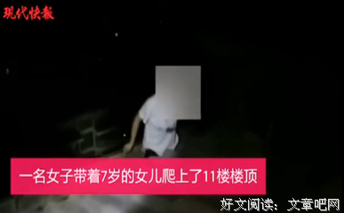老公，我拉黑了！