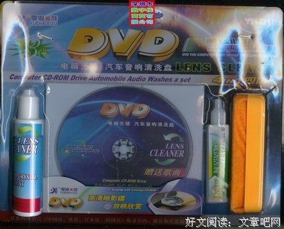90后成为秃头主力军：冬天不戴帽子真凉凉