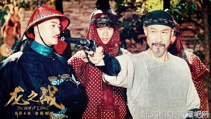 这样做，不过是落入前任的圈套|将军知道