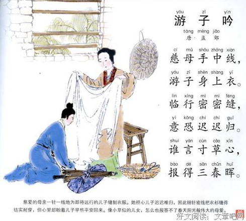 有关╮(╯_╰)╭的句子